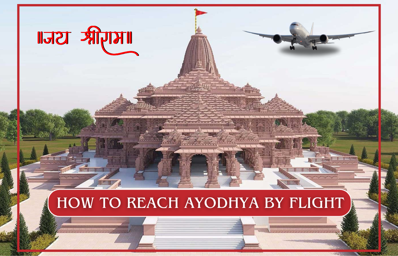 How to Reach Ayodhya by Flight