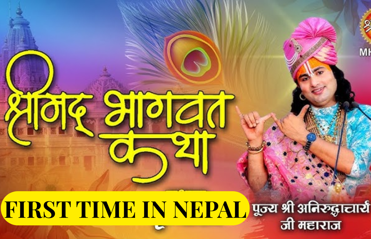 Aniruddhacharya Ji Maharaj nepal tour